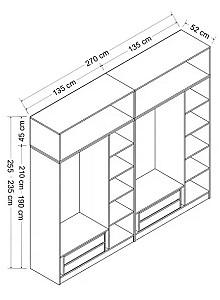 Dulap Trendy Kale 5280