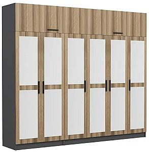 Dulap Trendy Kale 5215