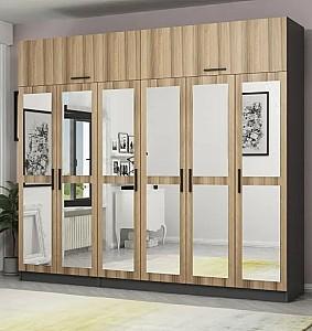 Dulap Trendy Kale 5215