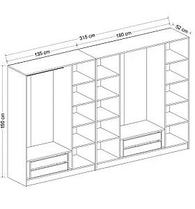 Dulap Trendy Kale 2466