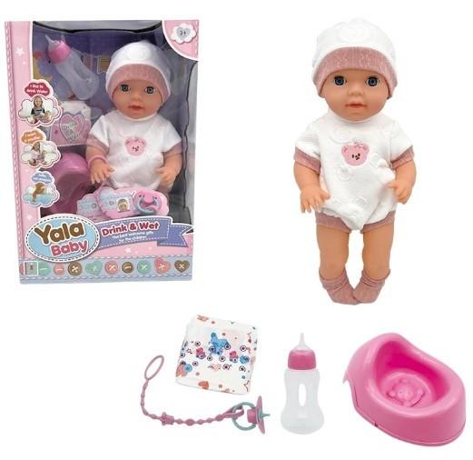 Papusa Essa Toys Micuța prietenă (YL2440D)