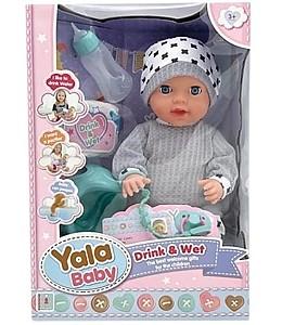 Papusa Essa Toys Micul prieten (YL2440C)