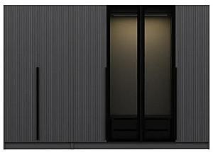 Dulap Trendy Kale Plus 7804