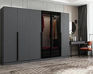 Dulap Trendy Kale Plus 7804