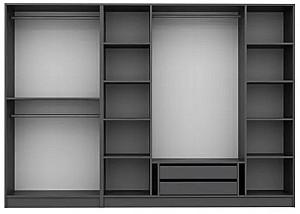 Dulap Trendy Kale Plus 7804