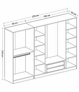 Dulap Trendy Kale Plus 7804