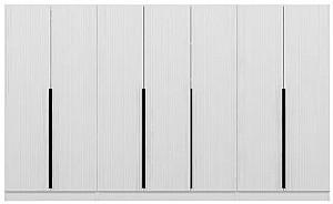 Dulap Trendy Kale Plus 7788