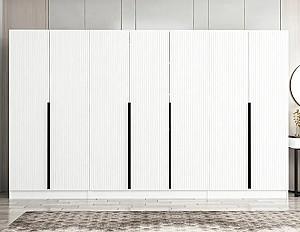 Dulap Trendy Kale Plus 7788