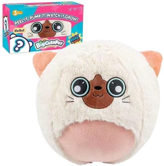 Jucarie de plus Essa Toys Pisică (BB1882F-2)