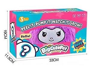 Jucarie de plus Essa Toys Kuromi (BB1882F-5)