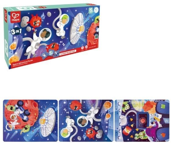 Puzzle Hape 3 în 1 „Aventura în Spațiu” (E1646)