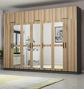 Dulap Trendy Kale 5218