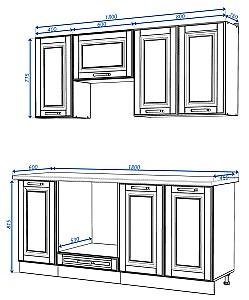 Set mobila bucatarie Yasen Scandi 1.8 m Alb