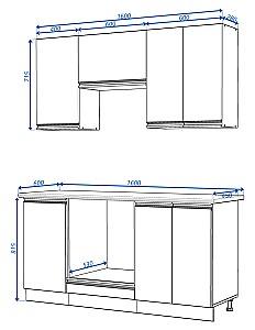 Set mobila bucatarie Yasen Madera 1.6 m Stejar Kraft Alb