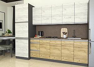 Set mobila bucatarie Yasen Madera 2.6 m Stejar Kraft Alb / Stejar Kraft Auriu