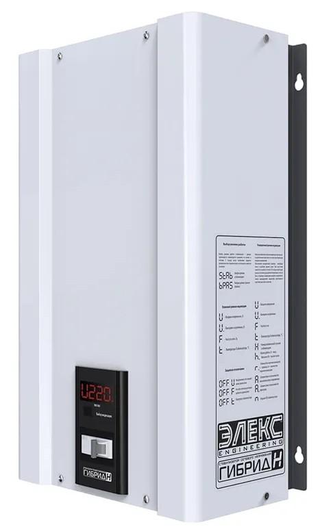 Stabilizator de tensiune ELEX HIBRID У7-1/40 SIMISTOR (ELEKSGBRD740)