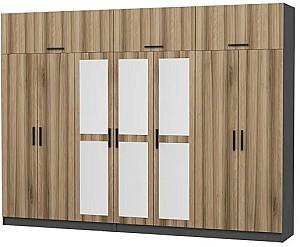 Dulap Trendy Kale 5219