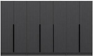 Dulap Trendy Kale Plus 7778