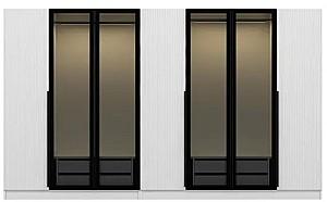 Dulap Trendy Kale Plus 7815