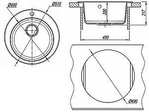 Chiuveta de bucatarie Dr. Gans Gala 510х510х217 Brun/Terracota