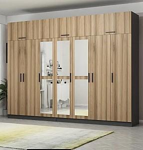 Dulap Trendy Kale 5310