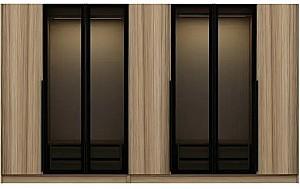 Dulap Trendy Kale Plus 7823