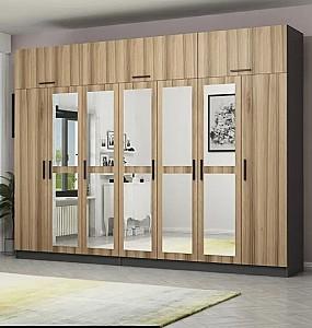 Dulap Trendy Kale 5220