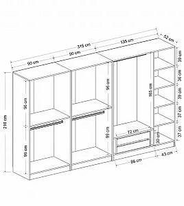 Dulap Trendy Kale 6665
