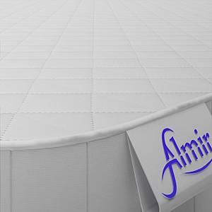 Saltea Almir Clasic 1800*2000 (cu husa) 