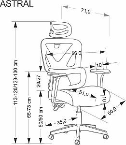 Fotoliu de birou Halmar Astral Black