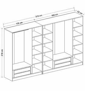 Dulap Trendy Kale Plus 7807