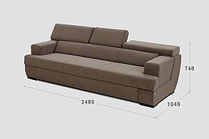 Canapea Confort Milan (2.4 m)