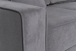 Canapea Confort N-7 SH (2.37 m)