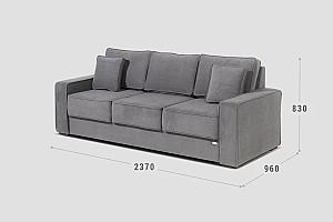 Canapea Confort N-7 SH (2.37 m)