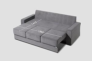 Canapea Confort N-7 SH (2.37 m)