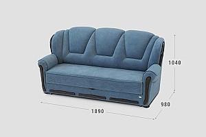 Canapea Confort T-7 (1.89 m)