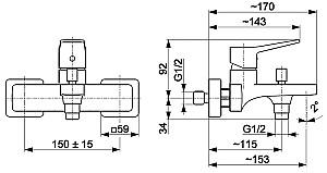 Baterie cada Armatura Malaga PVD Gun Metal (124015)