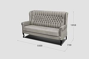 Canapea Confort T-10 CM (1.8 m)