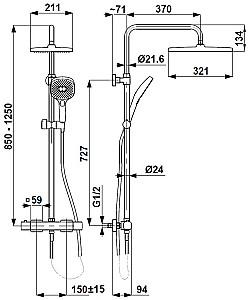 Set de duș Armatura Malaga Termostatic PVD Gun Metal