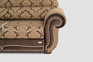 Canapea Confort T-11 (2.79 m)