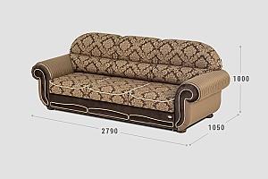 Canapea Confort T-11 (2.79 m)