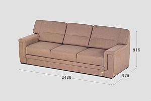 Canapea Confort N-6 (2.43 m)