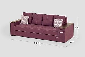 Canapea Confort N-7 Arsenii (2.46 m)