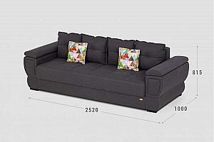 Canapea Confort N-20 (2.52 m)