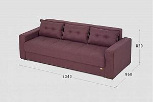 Canapea Confort N-8 (2.34 m)