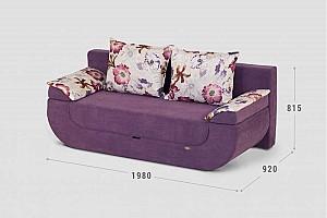 Canapea Confort O-5 (1.98 m)