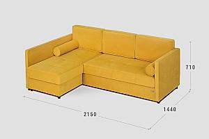 Canapea coltar Confort N Yellow 1400x2000 mm