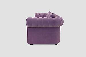 Canapea Confort N-10 (2.63 m) Violet