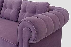 Canapea Confort N-10 (2.63 m) Violet