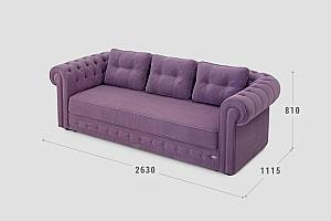Canapea Confort N-10 (2.63 m) Violet